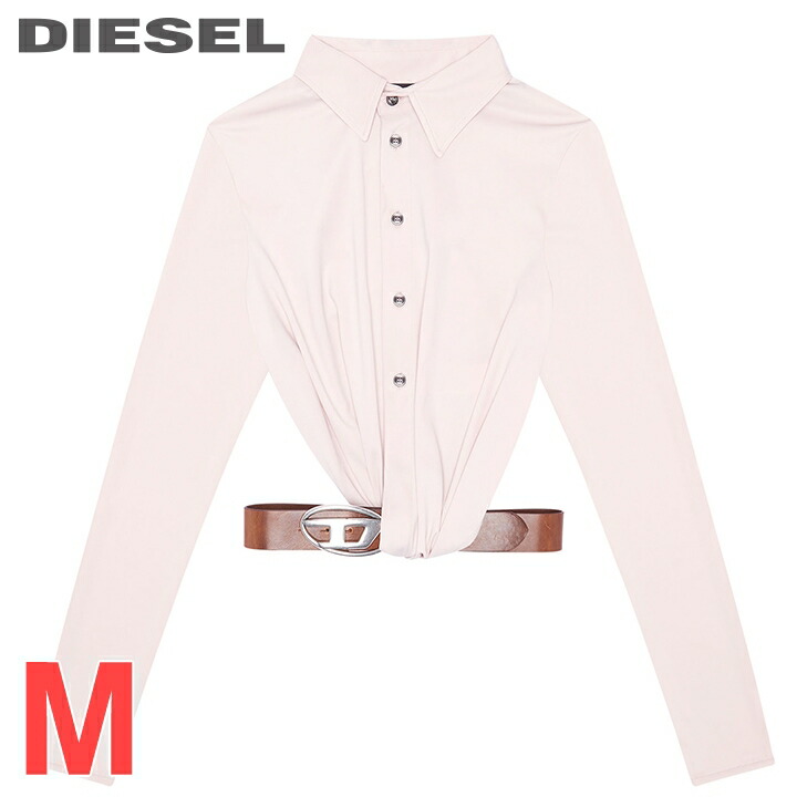 ディーゼル DIESEL 長袖デニムシャツ ブラウス レディース 共布ベルト付き バックオープン 薄手 DE-LAIU-FS 楽天市場】☆DIESEL ディーゼル レディース☆共布ベルト付き