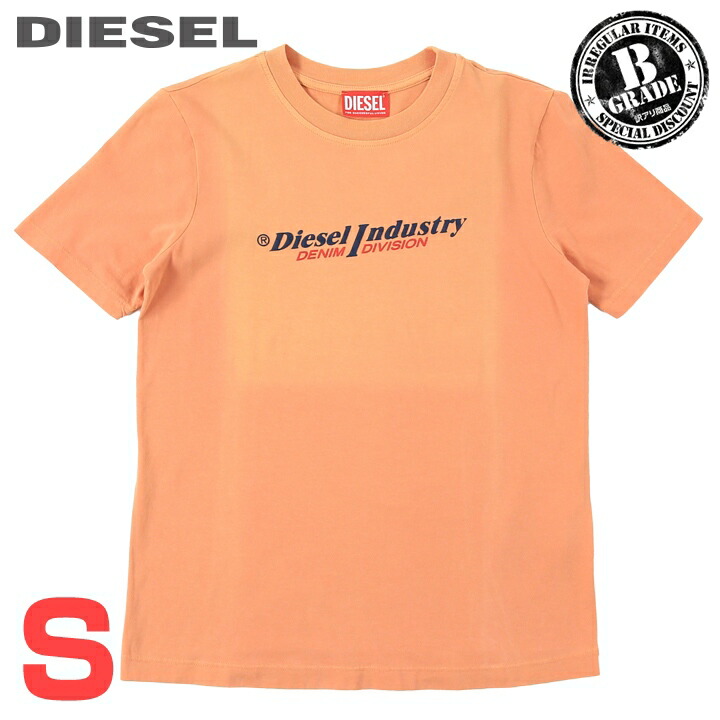 【最終価格　新品】DIESELディーゼルオレンジタイダイラメ入リブ半袖カットソー DIESEL（ディーゼル）の「レディース 半袖ニット タートル タイダイ柄