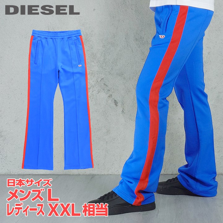 DIESEL メンズ サイズL DIESEL】サイズ・採寸｜ディーゼル公式オンラインストア