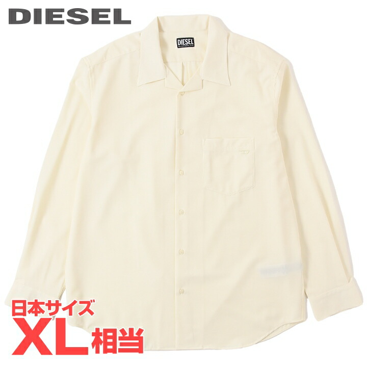 楽天市場】□DIESEL ディーゼル メンズ□総柄 矢印柄 プリント