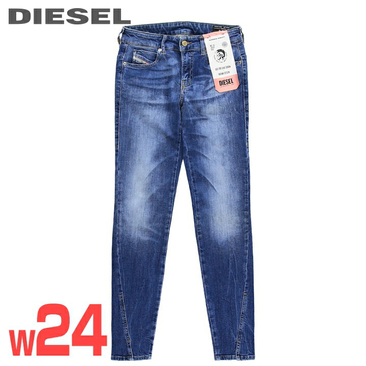 楽天市場】☆DIESEL ディーゼル レディース☆コピーライトロゴ