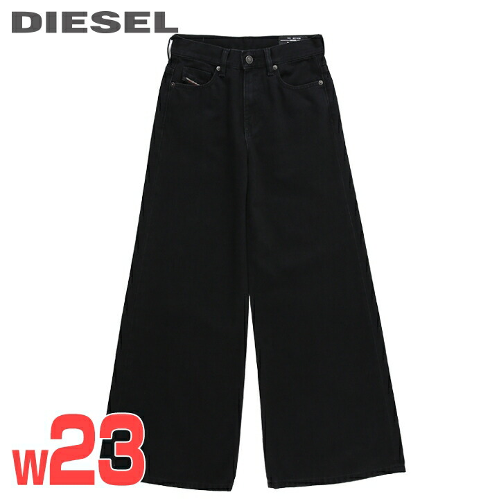 ディーゼル DIESEL BLACKGOLD フレア ブーツカット ジーンズ 楽天市場】☆DIESEL ディーゼル レディース☆ウォッシュ加工