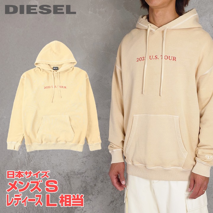 ■DIESEL ディーゼル メンズ レディース 男女兼用■フロント刺繍ロゴ バックプリント プルオーバースウェットパーカー【S-UMMER-C1】【サイズXS】【1サイズ程大きめのサイズ感】【サンドベージュ】die-m-t-f4-3r0 《メーカー希望小売価格46,200円》