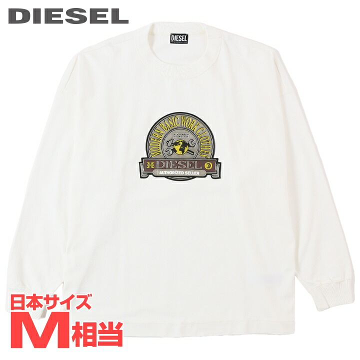 楽天市場】□DIESEL ディーゼル メンズ□裏起毛 クルーネック