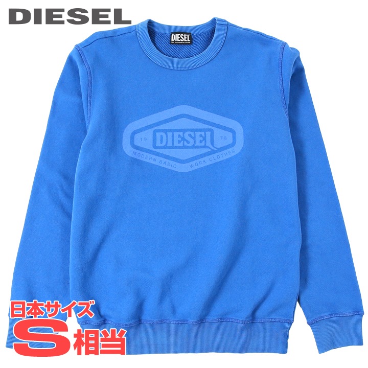 DIESEL JUN INAGAWA コラボ スウェット Lサイズ DIESEL（ディーゼル）の「メンズ スウェット JUN INAGAWA
