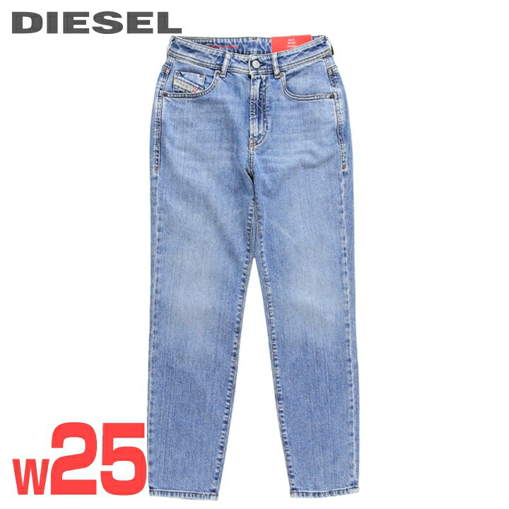 ★DIESEL ディーゼル レディース★美伸ばすこと か細い テーパード デニム ジーンズ ズボン下【2004】【W25L32】【インディゴブルー】die-l-p-f4-82f 《製造業者願望すること受け売り必要経費35,200円》