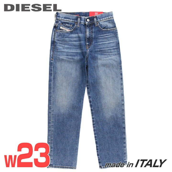 定価58300円　DIESEL ダスティペンキ加工　D-Vider デニム 28 定価58300円 DIESEL ダスティペンキ加工 D-Vider デニム 28