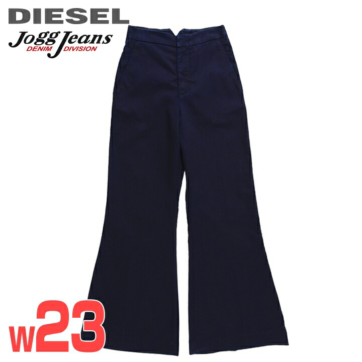 楽天市場】☆DIESEL ディーゼル レディース☆牛革レザーパッチ ワイド