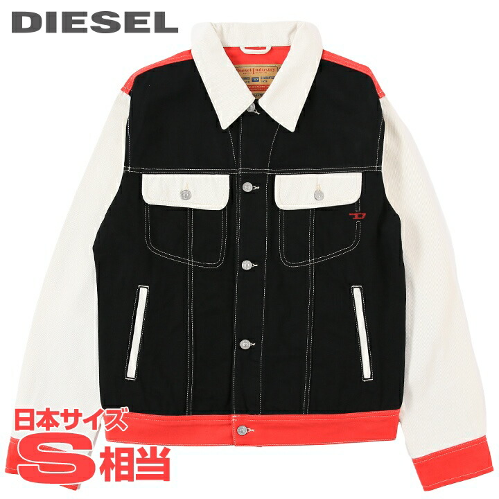 楽天市場】□DIESEL ディーゼル メンズ□ナイロン切替 オーバー