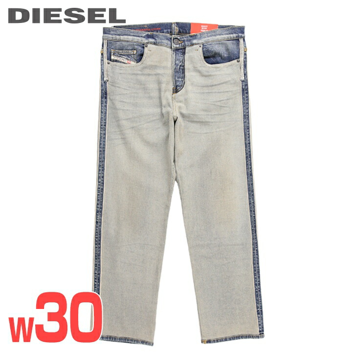 ★DIESEL★即日発送 メンズでも履けるサイズ デニムパンツ DIESEL SALE 大きいサイズ メンズ ディーゼル デニムパンツ