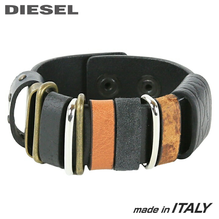 DIESELバングル imgrc0164276975.jpg