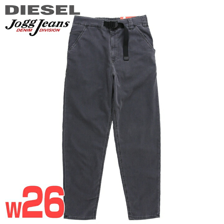 DIESEL ダークグレー スリットパンツ DIESEL ダークグレー スリットパンツ DIESEL ダークグレー スリット