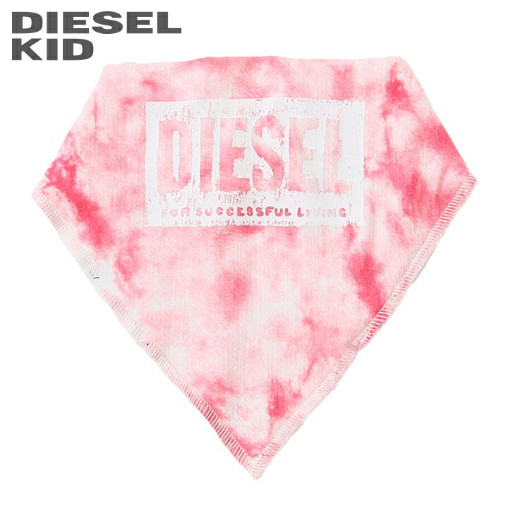 楽天市場】◇DIESEL KID ディーゼルキッズ ボーイ◇Dロゴ刺繍