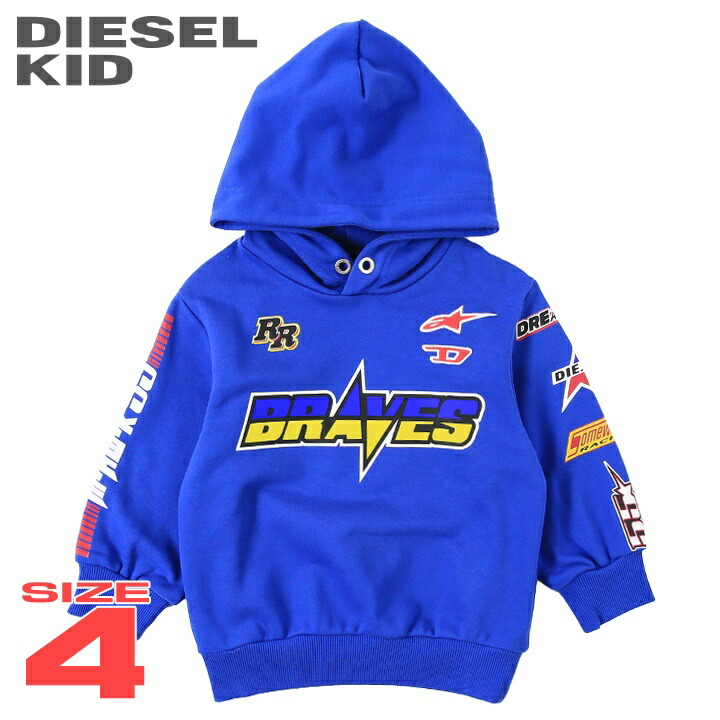 DIESELベビー　7点セット　新品、未使用 楽天市場】DIESEL ベビー ベビーギフトセット ディーゼル
