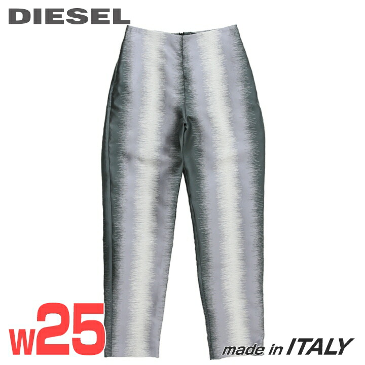 DIESEL ワイドパンツ Diesel ダメージ ワイドジーンズ | グレー | FARFETCH JP