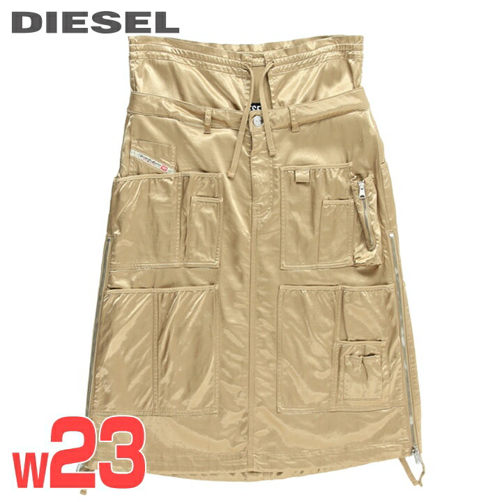DIESEL>>ディーゼル L-Ily ミディ レザー スカート Dieselのホワイト L-Ily レザー ミディアムスカートがセール中