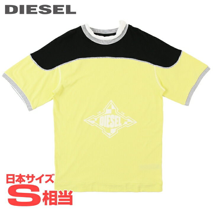 楽天市場】□DIESEL ディーゼル メンズ□カモフラージュ柄 迷彩