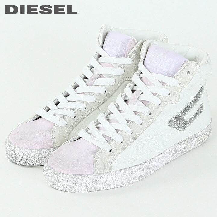 ★DIESEL★ロートップスニーカー 早い者勝ち!!! DIESEL◇ハイカットスニーカー｜S-Athos Zip
