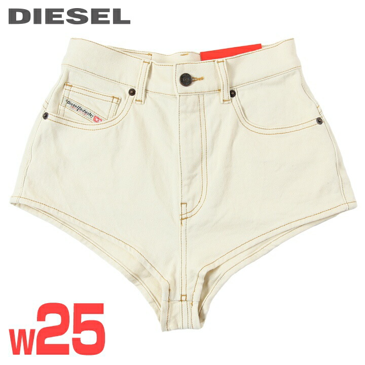 楽天市場】☆DIESEL ディーゼル レディース☆ムラ染め