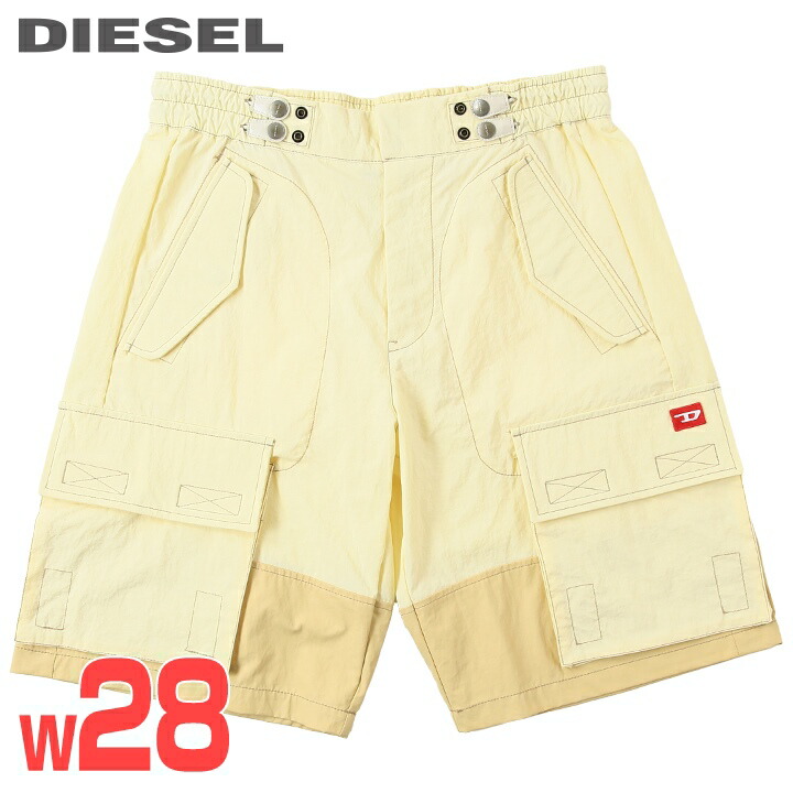 DIESEL 2061 Dテル トロストリンク ハンツ 【関税込】 スキニー 2061 D-Tail Joggjeans® | ダークブルー | ウィメンズ