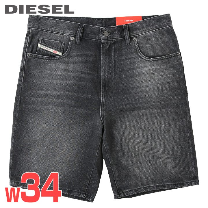楽天市場】□DIESEL ディーゼル メンズ□ウエストドロスト
