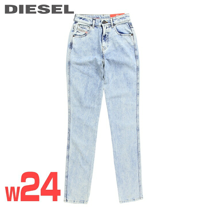 楽天市場】☆DIESEL ディーゼル レディース☆ヴィンテージ
