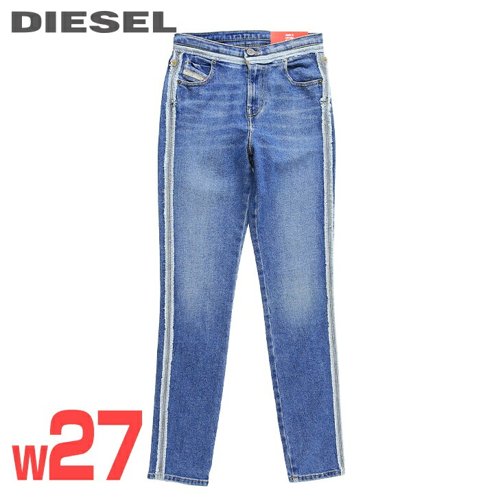 楽天市場】☆DIESEL ディーゼル レディース☆ストレッチ