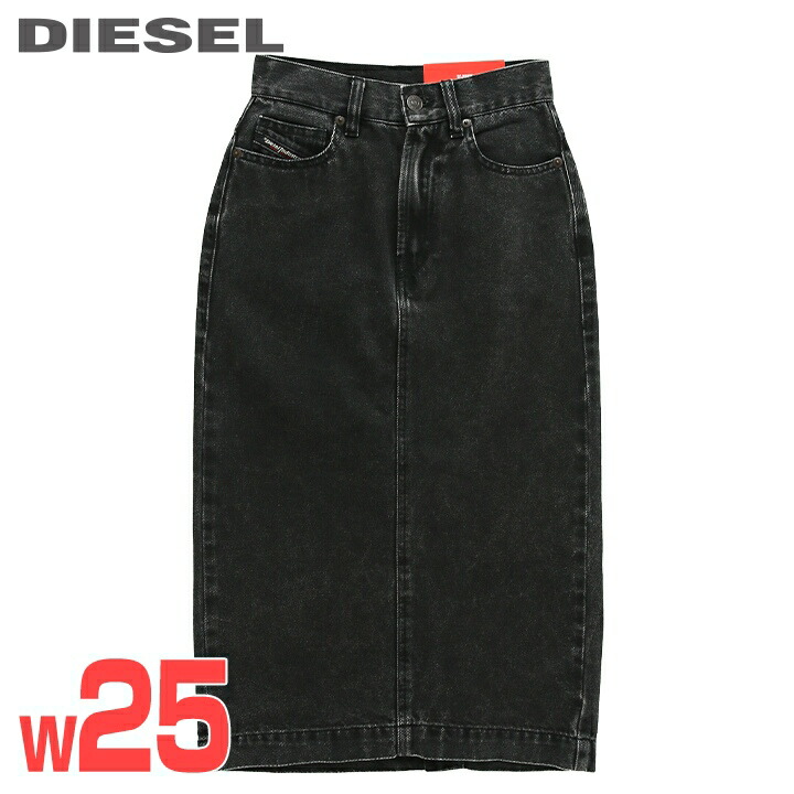 DIESEL　スカート 楽天市場】☆DIESEL ディーゼル レディース☆ヴィンテージ