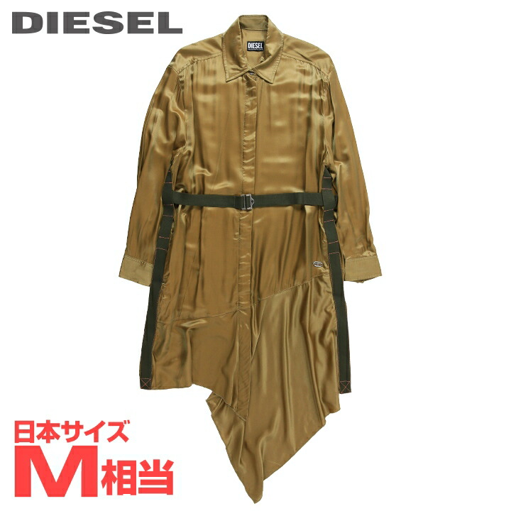 楽天市場】☆DIESEL ディーゼル レディース☆ジップアップ