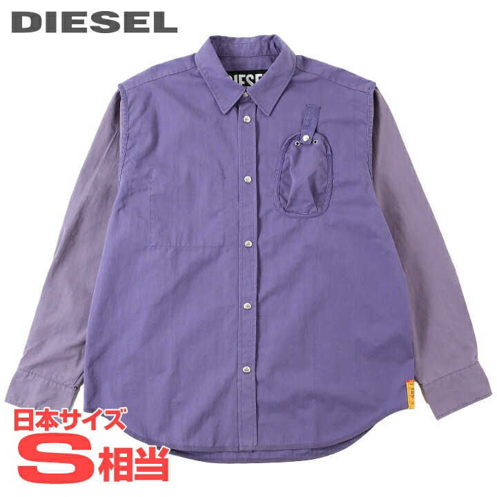 楽天市場】□DIESEL ディーゼル メンズ□総柄 バナナ柄 コットン