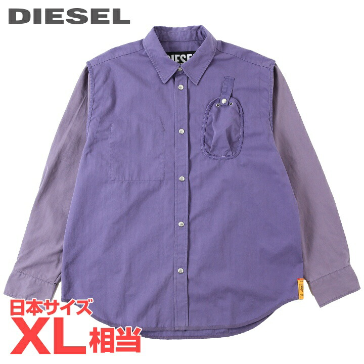 DIESEL◆長袖シャツ/--/--/NVY/A62226170 7537216666.jpg