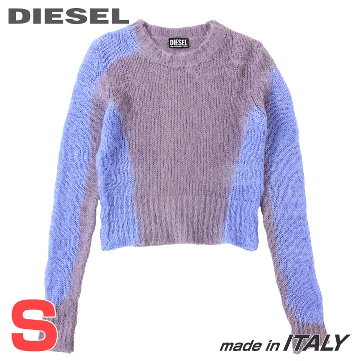DIESEL ディーゼル ウール80% ニットコート イタリア製 XL DIESEL ディーゼル ウール80% ニットコート イタリア製 XL