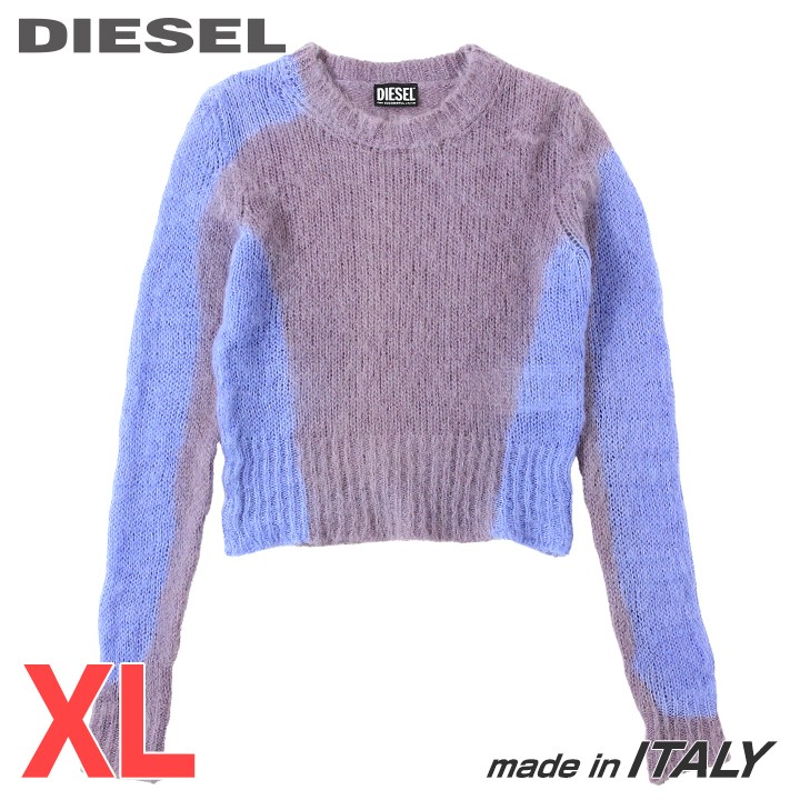 ★DIESEL ディーゼル レディース★モヘア混 羊毛混 レギュラー相応う 長袖編み物プルオーバー【M-ILADY】【大きさXL】【パープル】die-l-t-f8-36w 《製造会社願望すること受け売り通貨価値58,300円》