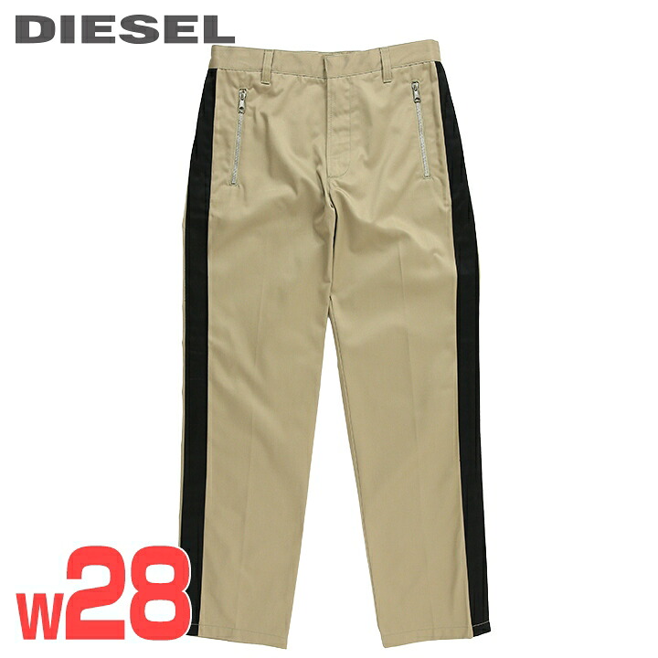 ■DIESEL ディーゼル メンズ■オーバルDワンポイントロゴ刺繍 サイドライン ルーズフィット チノパンツ【P-ELLIOTT】【W28】【ベージュ】die-m-p-f8-0h4 《メーカー希望小売価格33,000円》 7,350円