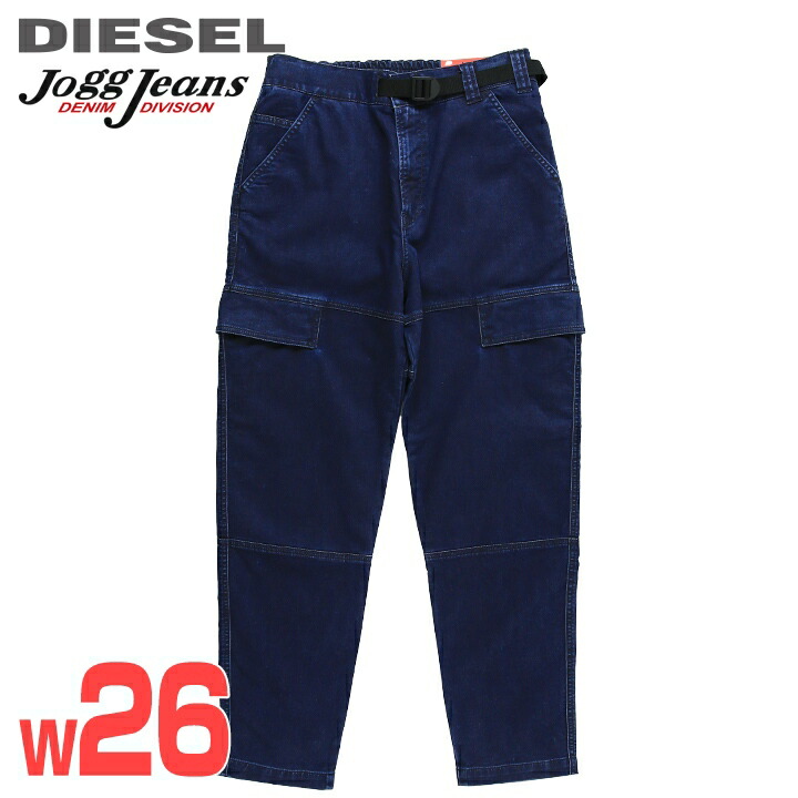 楽天市場】□DIESEL ディーゼル メンズ□フロック加工 テーパード