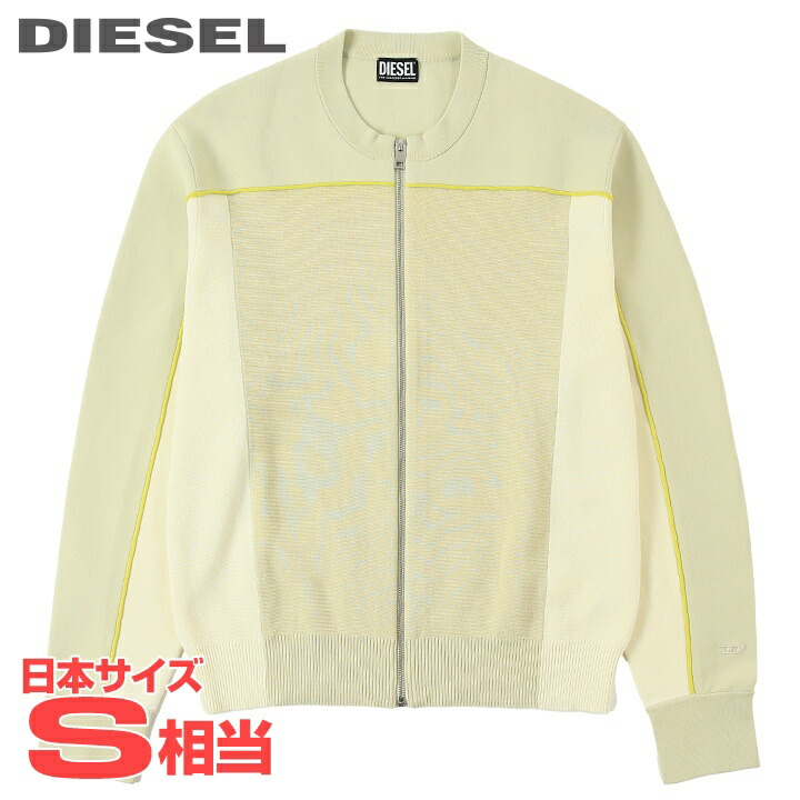 楽天市場】□DIESEL ディーゼル メンズ□バックロゴ切替 長袖 コットン