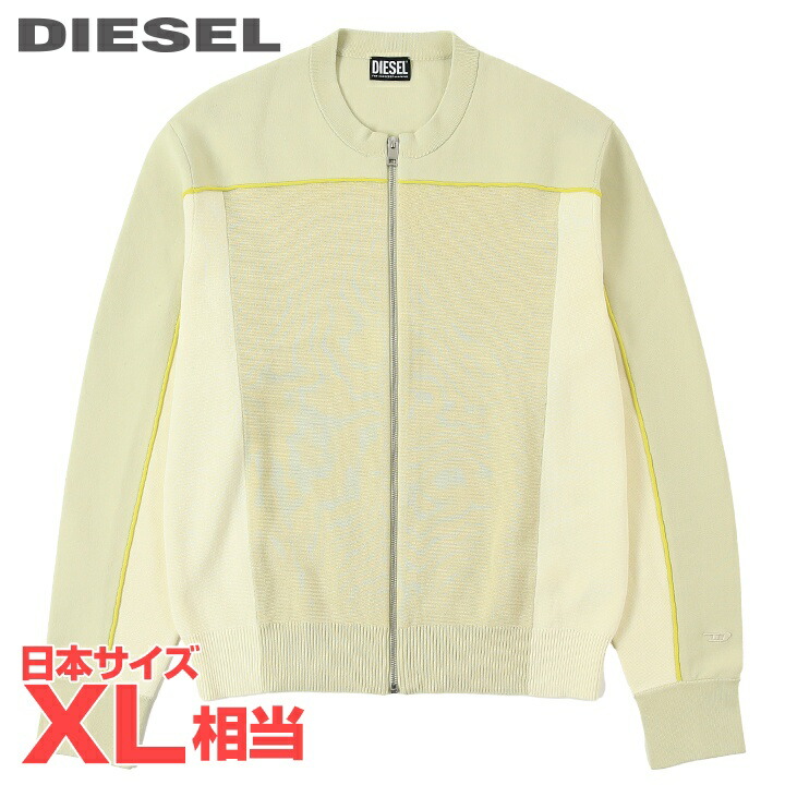 diesel コットン　カーディガン DIESEL/ディーゼル コットン Vネック ニット カーディガン 黒/白