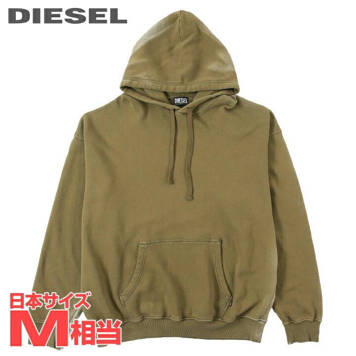 楽天市場】□DIESEL ディーゼル メンズ□バックプリント スウェット
