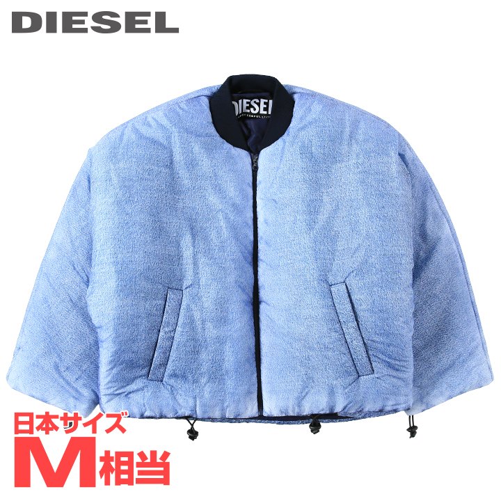 DIESEL ディーゼル　ダウン　ベスト　レディースXXS　ベルト付　紫 DIESEL ディーゼル ダウン ベスト レディースXXS ベルト付 紫