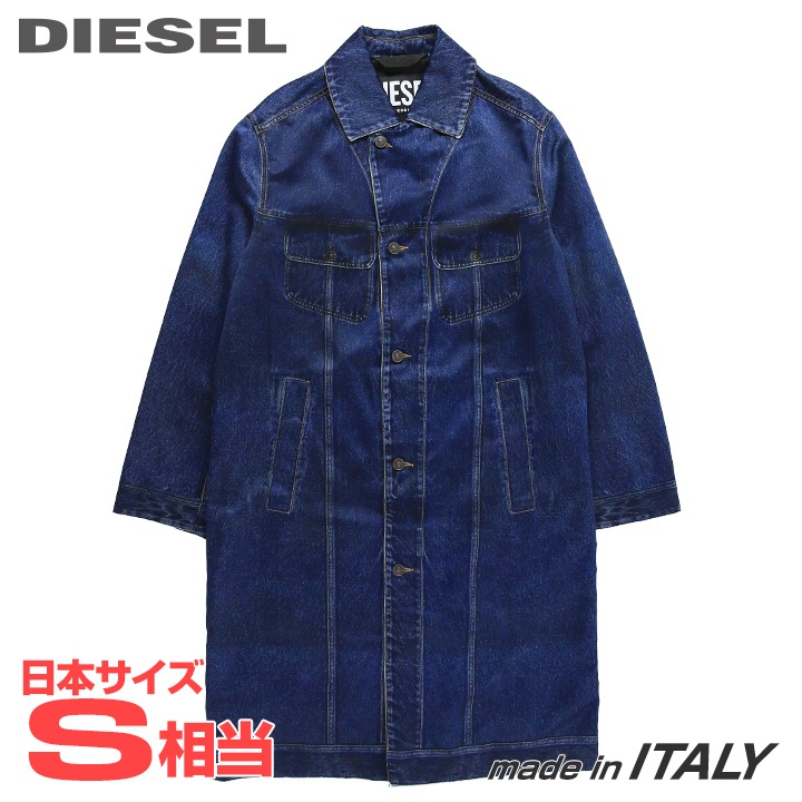 楽天市場】☆DIESEL ディーゼル レディース☆ビッグロゴパッチ