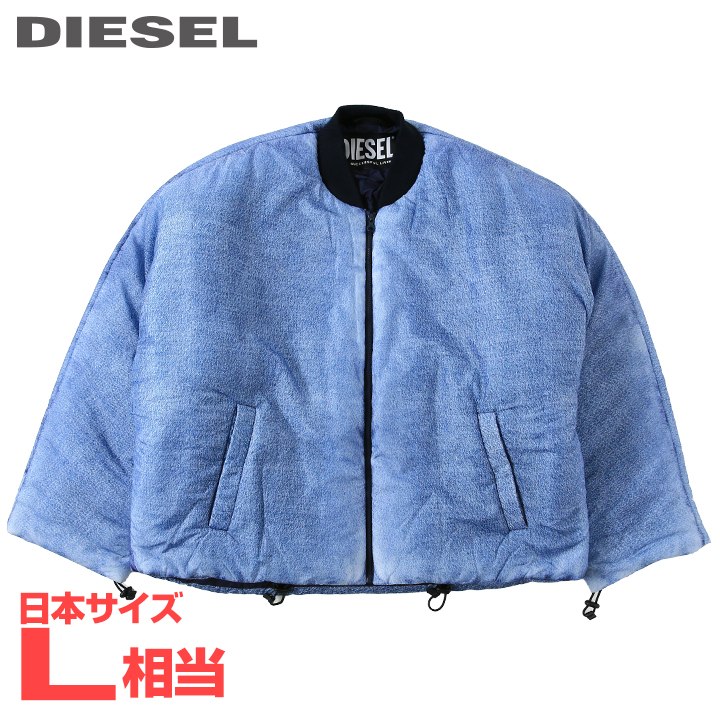 楽天市場】□DIESEL ディーゼル メンズ□リバーシブル ボア 総柄