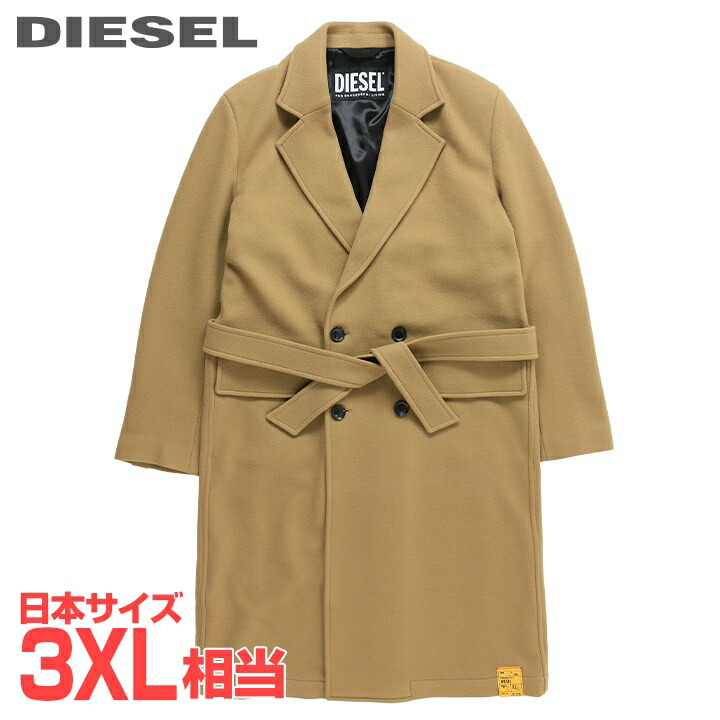 ■DIESEL ディーゼル メンズ■共布ベルト付き カシミヤ混 ウール混 ロングコート チェスターコート【W-OUTKAST】【サイズXXL】【1サイズ程大きめのサイズ感】【ベージュ】die-m-o-f8-02x 《メーカー希望小売価格115,500円》