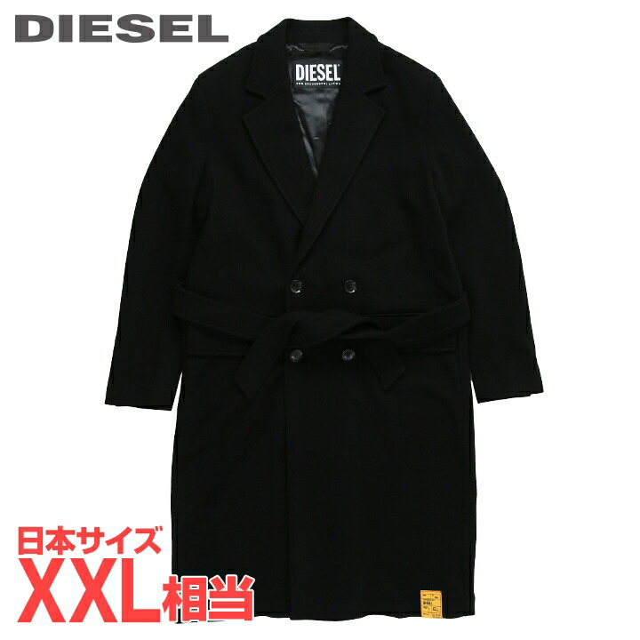 【新品】DIESEL ディーゼル 黒ウール シンプルオトナデザインコート 中古・古着通販】DIESEL (ディーゼル) ウールコート ブラック サイズ