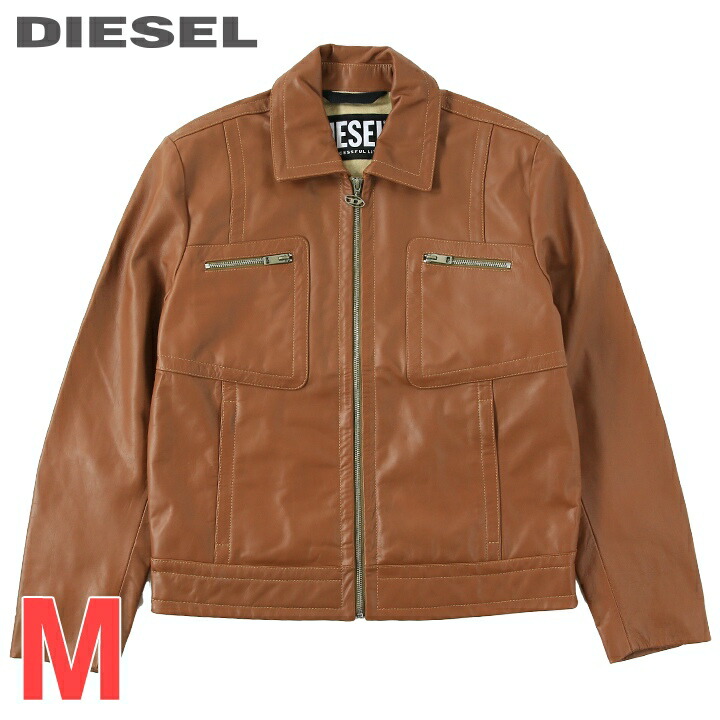 DIESEL　ジャケット DIESEL（ディーゼル）の「メンズ ウィンタージャケット タイダイ