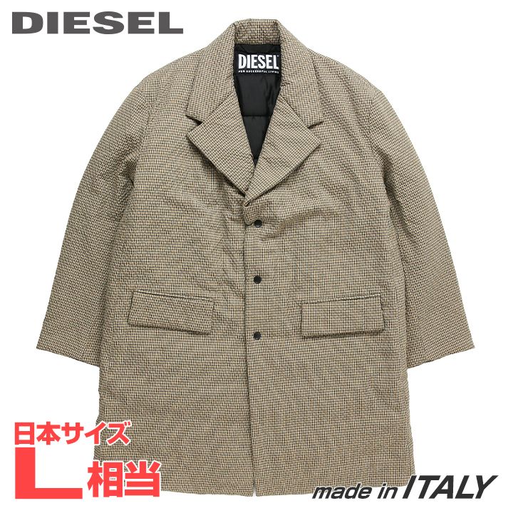 ■DIESEL ディーゼル メンズ■読み合わせる柄 手入らず羊毛混 中綿厚地の外套【J-CLEVE】【大きさM】【1大きさ程大きめの大きさ感】【ベージュ系】die-m-o-f8-065 《製造業者願望すること受け売り通貨価値103,400円》