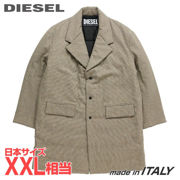 ■DIESEL ディーゼル メンズ■照合のしるし柄 手入らず羊毛混 中綿厚地の外套【J-CLEVE】【大きさXL】【1大きさ程大きめの大きさ感】【ベージュ系】die-m-o-f8-067 《製造会社願望すること受け売り通貨価値103,400円》