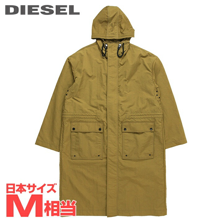 DIESEL フーデッドコート xxs DIESEL フーデッドコート xxs