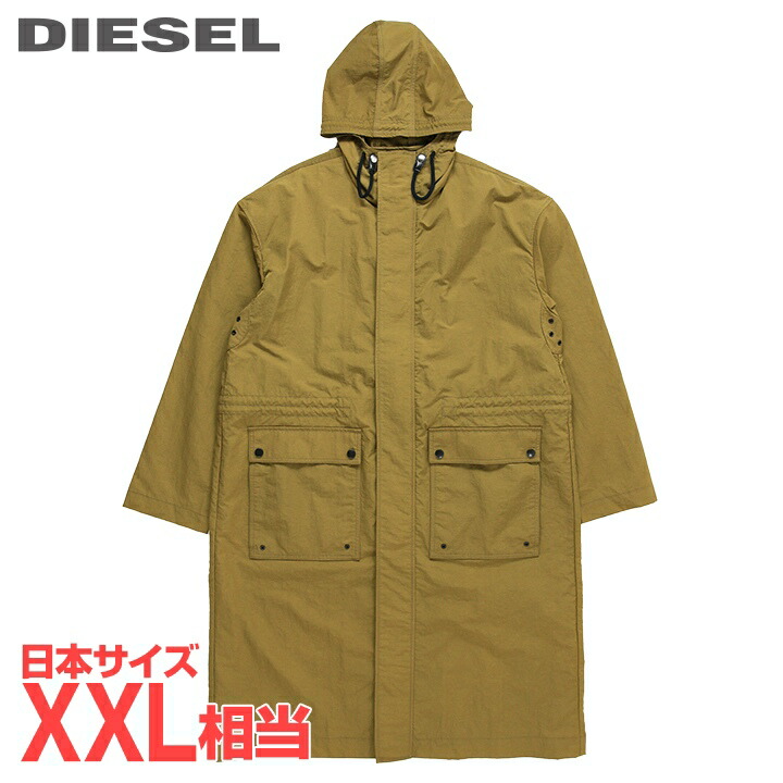 楽天市場】□DIESEL ディーゼル メンズ□オーバーサイズ ウエスト共布