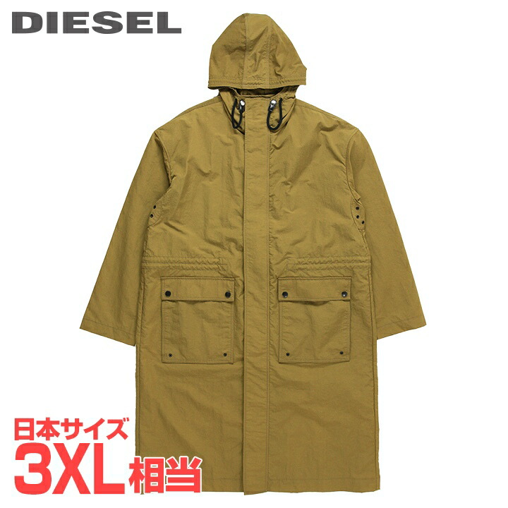 お値下げ‼️DIESEL メンズコート DIESEL（ディーゼル）の「メンズ ジャケット ステンカラーコート