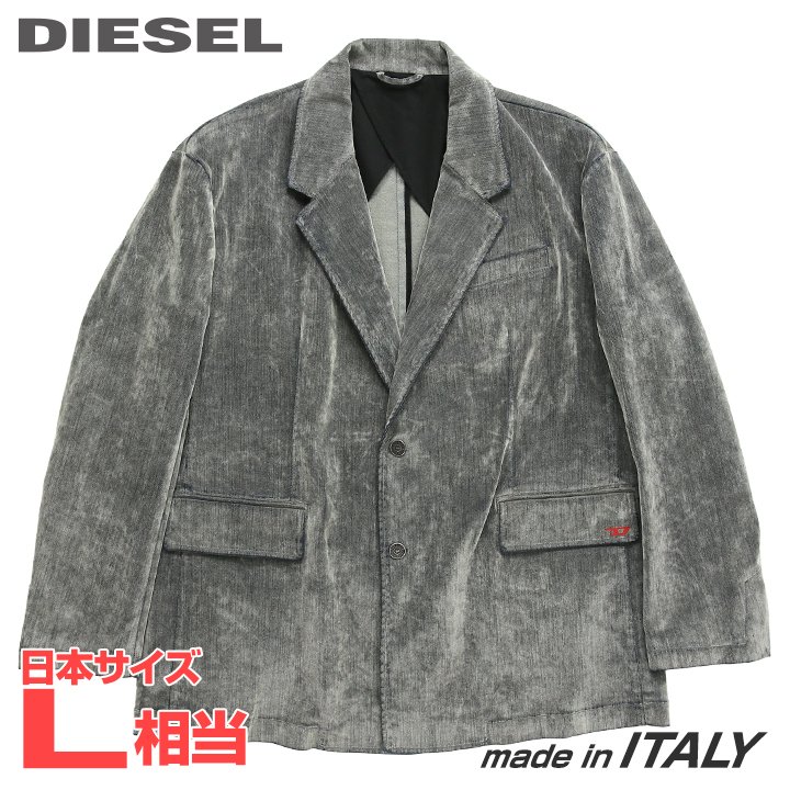 DEISELディーゼルテーラードジャケットチャコールグレー D-REGER-D Blazer in lightly treated denim｜ブルー